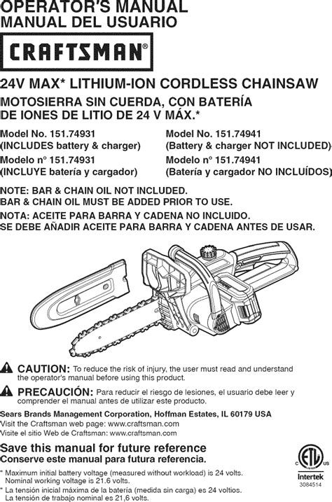 craftsman chainsaw owners manual|craftsman chainsaw manuals free.